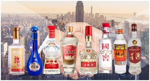 曲沃县回收名酒